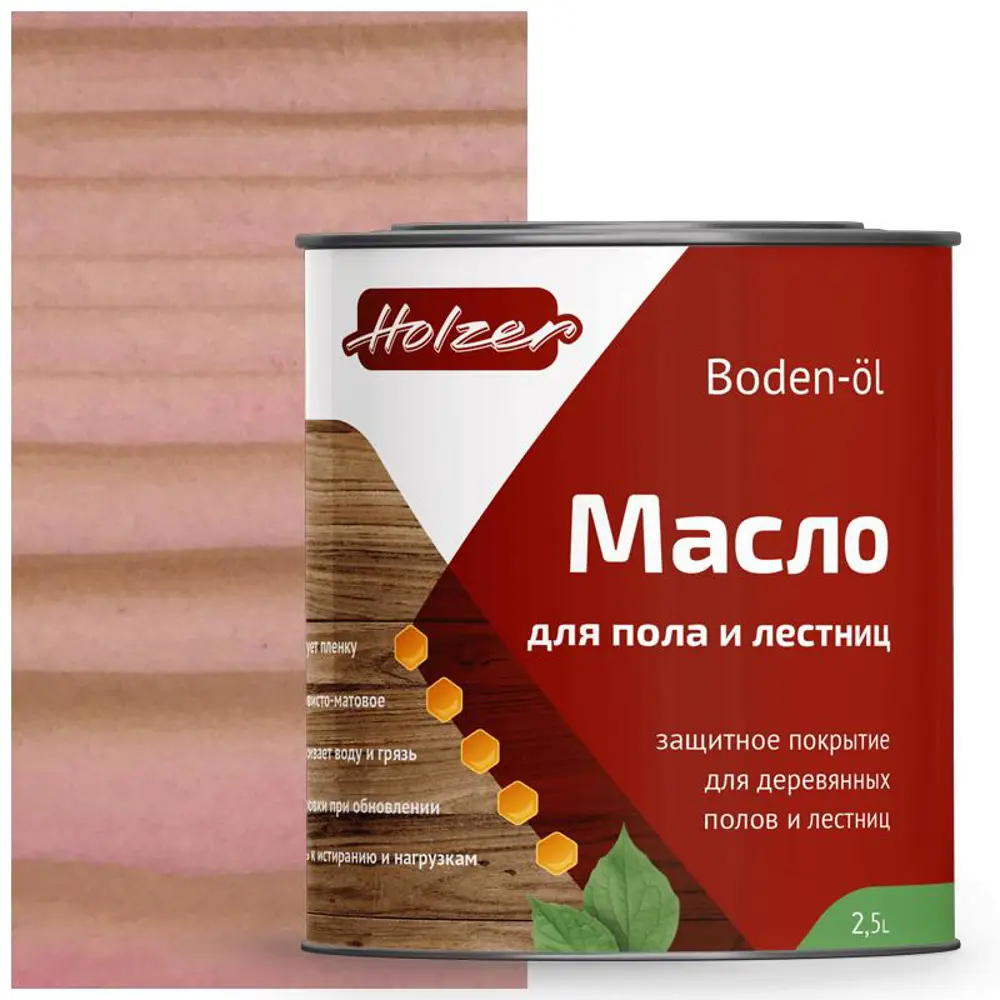Фото 2 Масло для полов и лестниц HOLZER Mpol25RozovayPudra цвет розовый 2.5 л Фото 2 Масло для полов и лестниц HOLZER Mpol25RozovayPudra цвет розовый 2.5 л