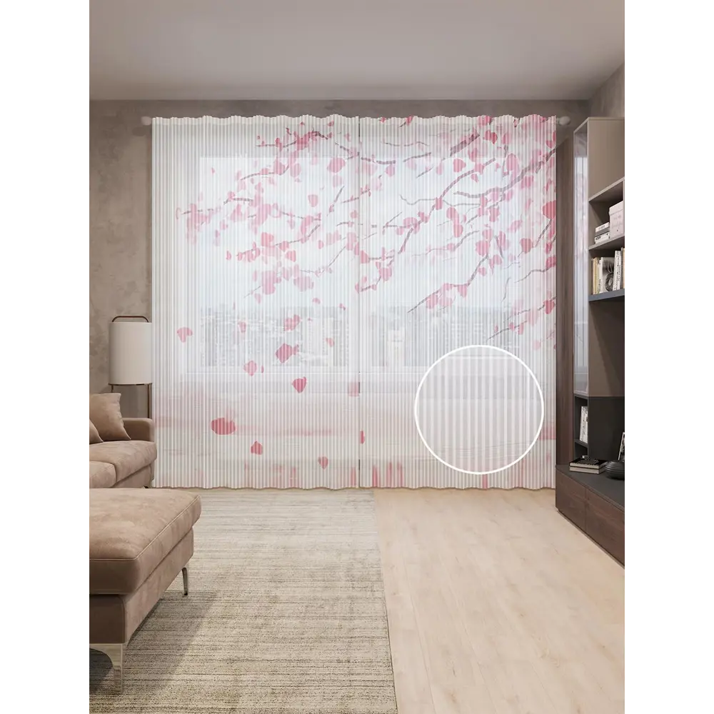 Фото Тюль на шторной ленте Красочный побег 310х265 см рисунок растительный цвет розовый