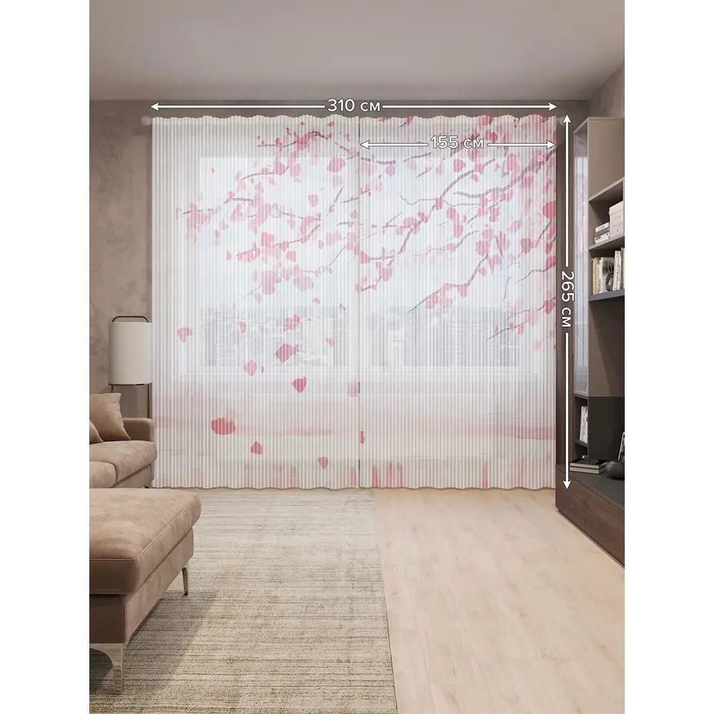 Фото 2 Тюль на шторной ленте Красочный побег 310х265 см рисунок растительный цвет розовый