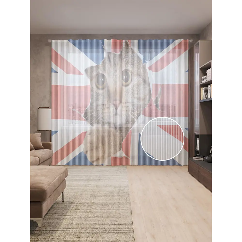 Фото Тюль на шторной ленте Кот-вредитель 310х265 см цвет красный Фото Тюль на шторной ленте Кот-вредитель 310х265 см цвет красный