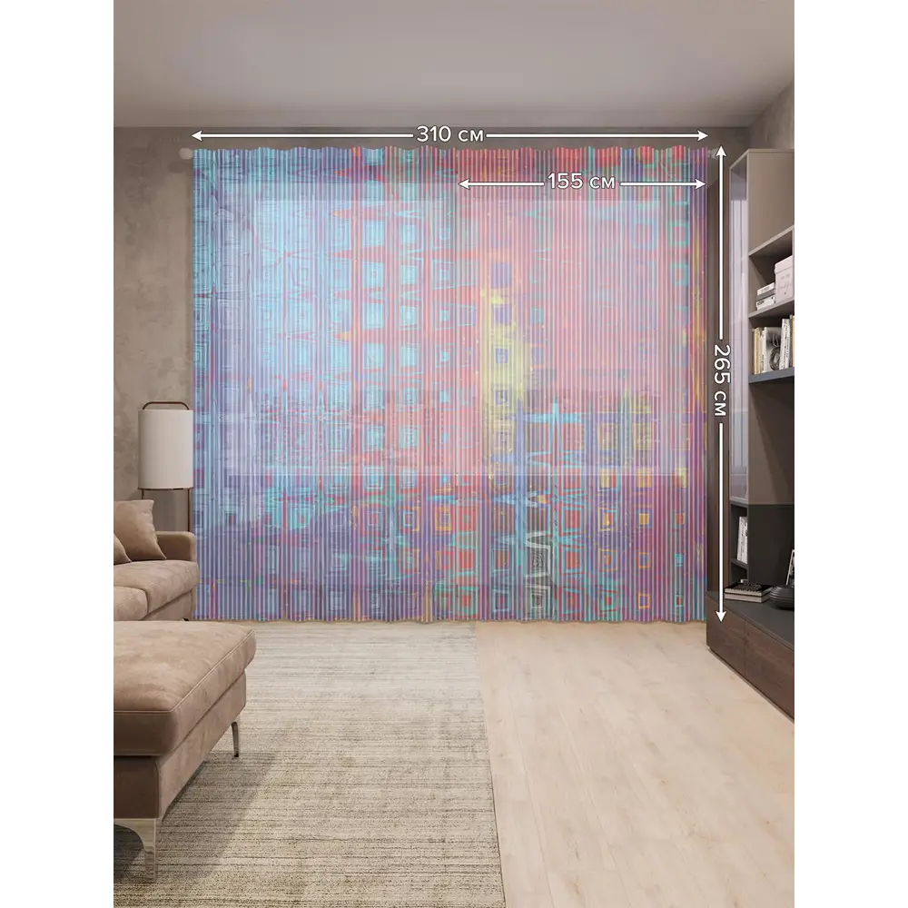 Фото 2 Тюль на шторной ленте Городская энергия 310х265 см цвет фиолетовый