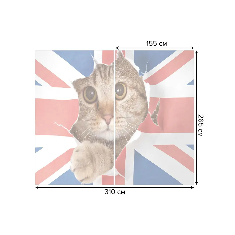 Фото 3 Тюль на шторной ленте Кот-вредитель 310х265 см цвет красный Фото 3 Тюль на шторной ленте Кот-вредитель 310х265 см цвет красный