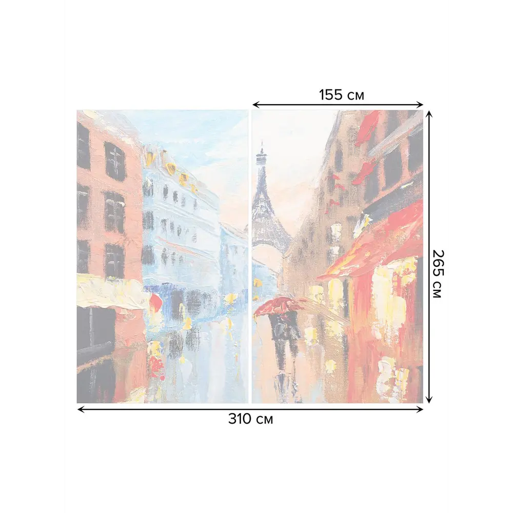 Фото 3 Тюль на шторной ленте В париже под дождем 310х265 см цвет красный Фото 3 Тюль на шторной ленте В париже под дождем 310х265 см цвет красный