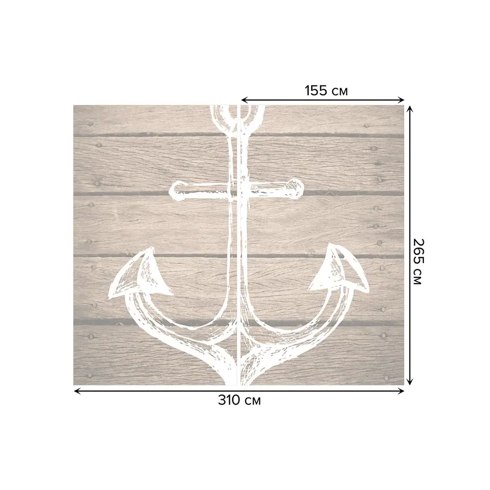 Фото 3 Тюль на шторной ленте Якорь во сне 310х265 см рисунок природный цвет коричневый Фото 3 Тюль на шторной ленте Якорь во сне 310х265 см рисунок природный цвет коричневый