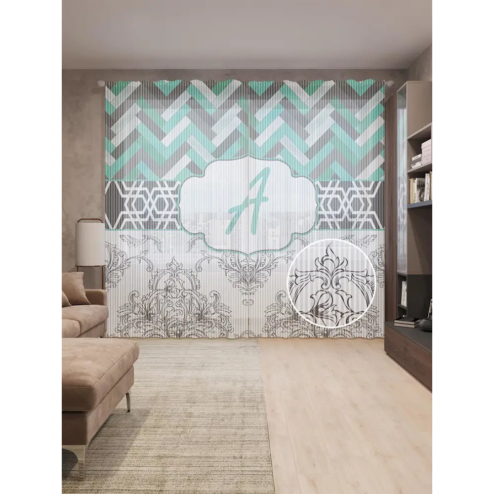 Фото Тюль на шторной ленте Монограмма А на шевроне 310х265 см рисунок вензель цвет зеленый