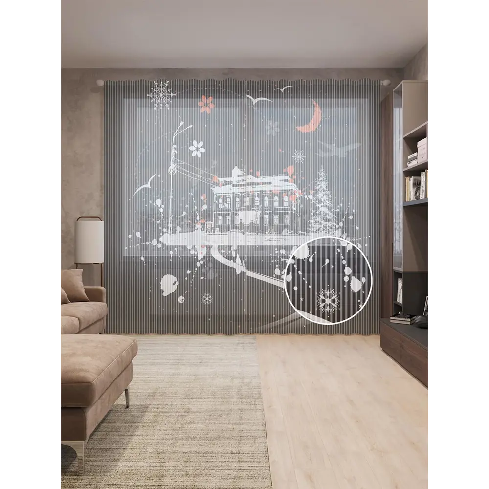 Фото Тюль на шторной ленте Снежная ночь 310х265 см цвет красный Фото Тюль на шторной ленте Снежная ночь 310х265 см цвет красный