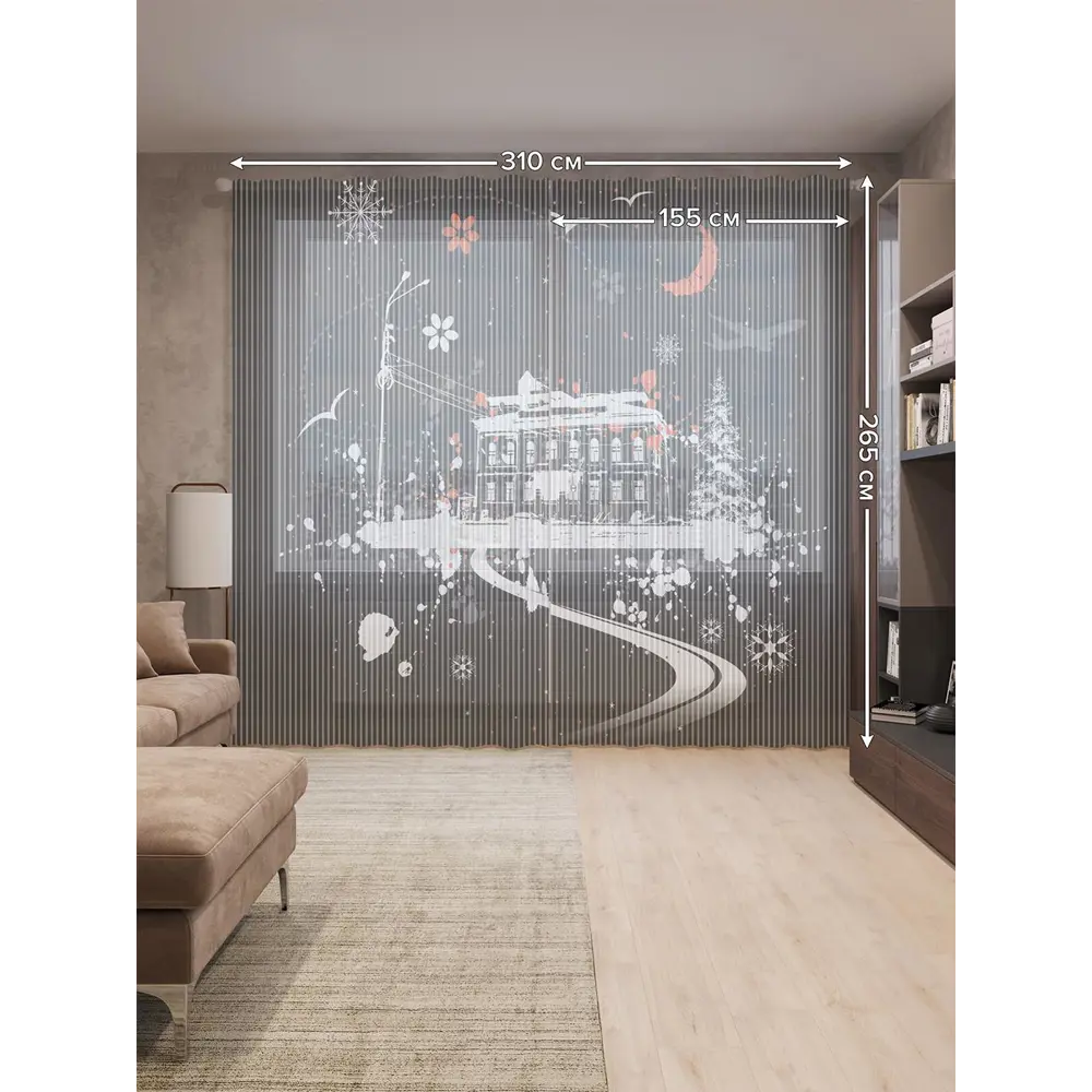 Фото 2 Тюль на шторной ленте Снежная ночь 310х265 см цвет красный Фото 2 Тюль на шторной ленте Снежная ночь 310х265 см цвет красный