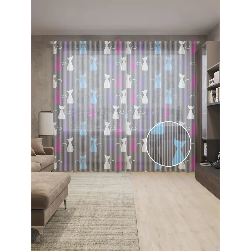 Фото Тюль на шторной ленте Кошачий зов 310х265 см цвет розовый