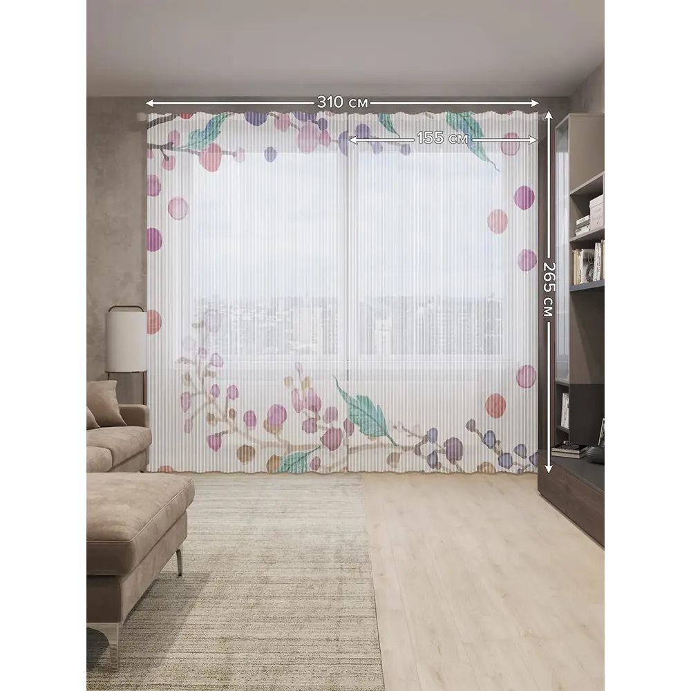 Фото 2 Тюль на шторной ленте Гармония природы 310х265 см рисунок растительный цвет розовый