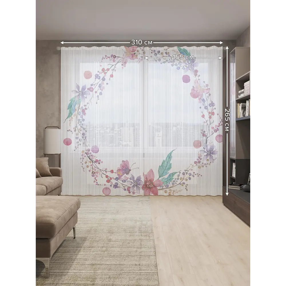 Фото 2 Тюль на шторной ленте Круг вдохновения 310х265 см рисунок растительный цвет розовый