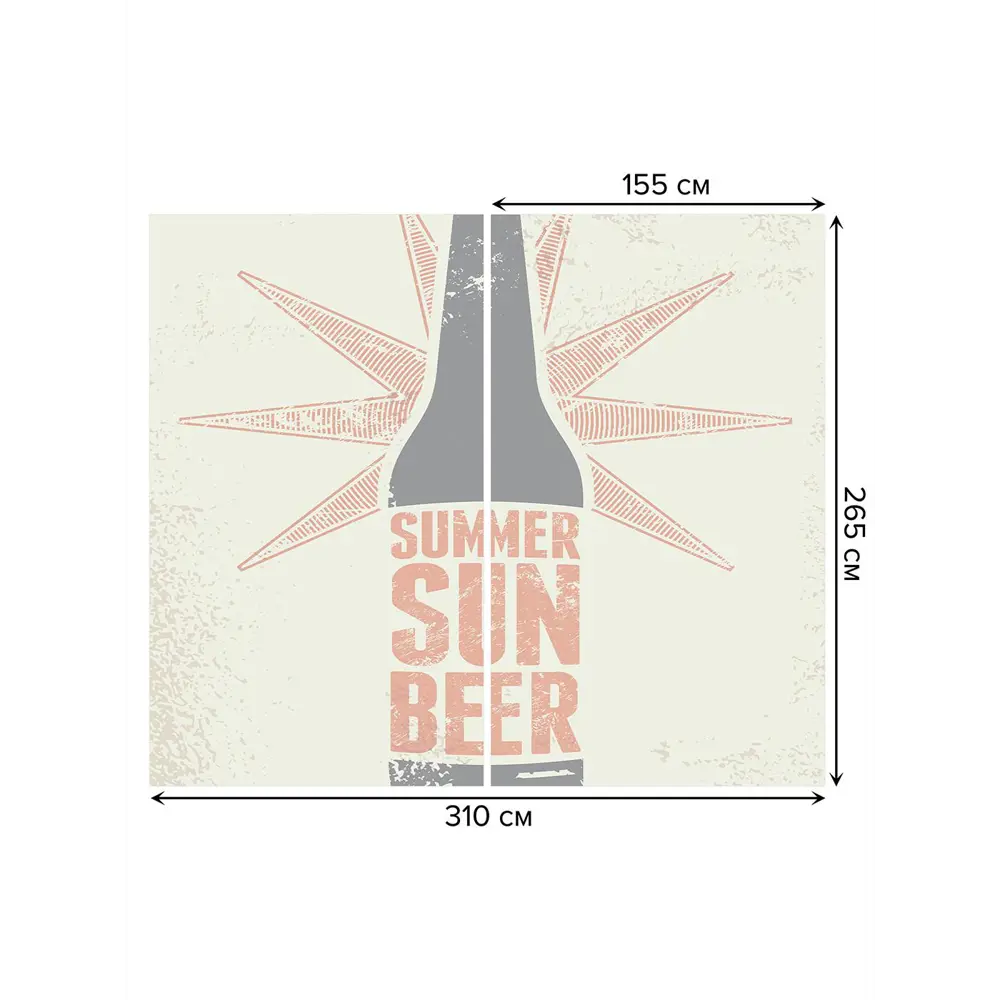 Фото 3 Тюль на шторной ленте Солнечное пиво 310х265 см цвет зеленый Фото 3 Тюль на шторной ленте Солнечное пиво 310х265 см цвет зеленый