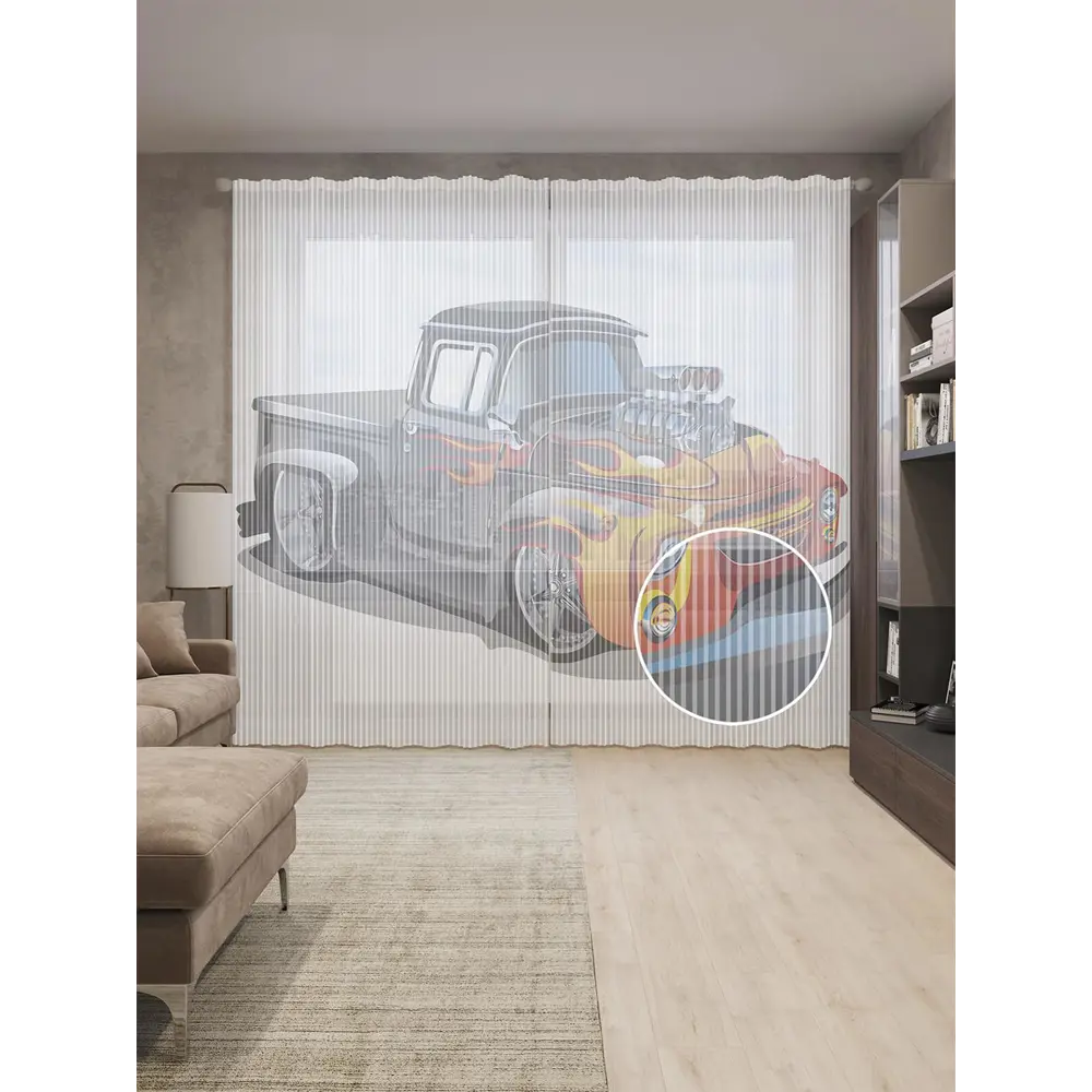 Фото Тюль на шторной ленте Автомобильный зверь 310х265 см цвет оранжевый