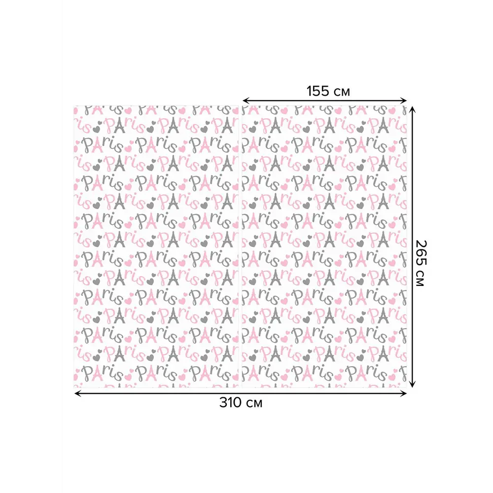 Фото 3 Тюль на шторной ленте Париж повсюду 310х265 см цвет черный