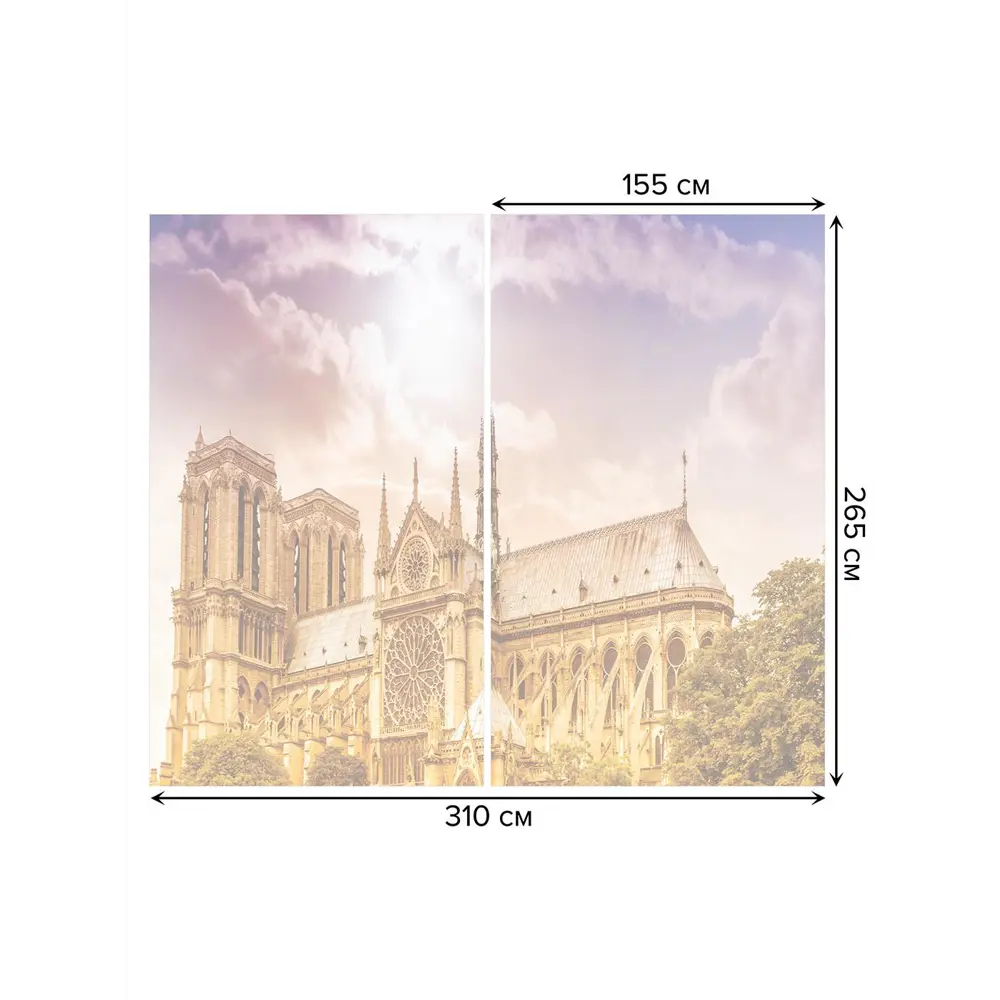 Фото 3 Тюль на шторной ленте Посещение собора 310х265 см цвет фиолетовый