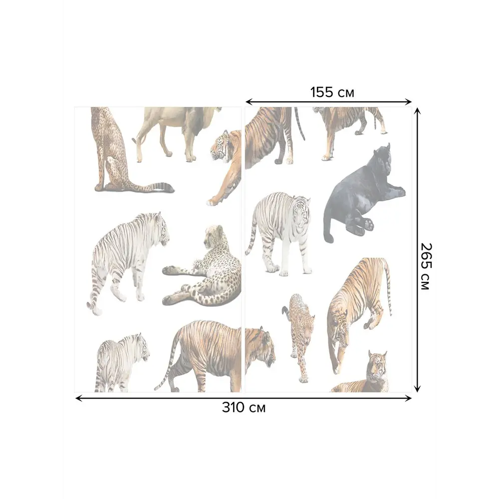 Фото 3 Тюль на шторной ленте Кошачье царство 310х265 см цвет коричневый Фото 3 Тюль на шторной ленте Кошачье царство 310х265 см цвет коричневый