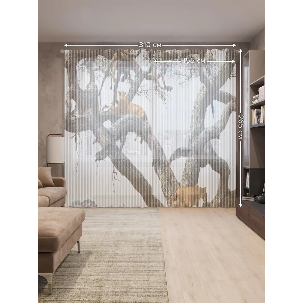 Фото 2 Тюль на шторной ленте Львиное дерево 310х265 см цвет коричневый Фото 2 Тюль на шторной ленте Львиное дерево 310х265 см цвет коричневый
