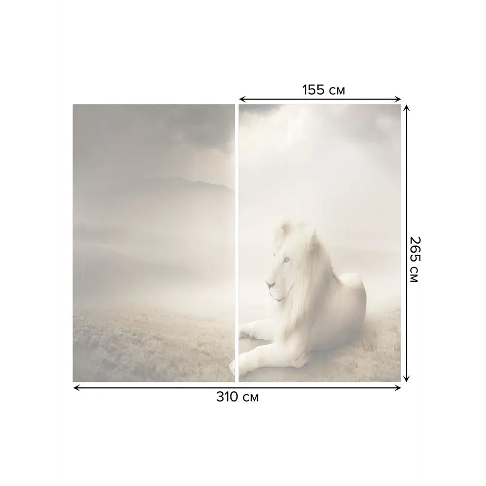 Фото 3 Тюль на шторной ленте Призрачный лев 310х265 см цвет коричневый Фото 3 Тюль на шторной ленте Призрачный лев 310х265 см цвет коричневый