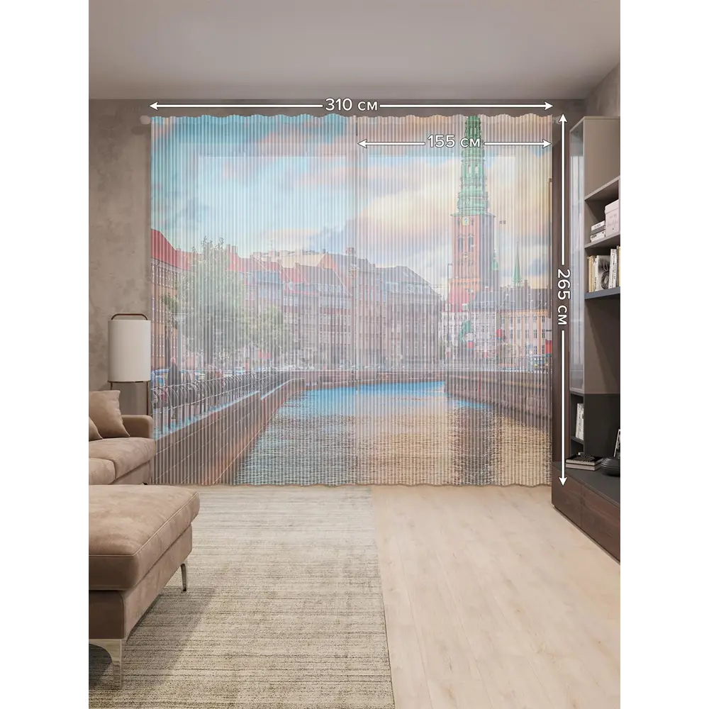 Фото 2 Тюль на шторной ленте Городское спокойствие 310х265 см цвет голубой Фото 2 Тюль на шторной ленте Городское спокойствие 310х265 см цвет голубой