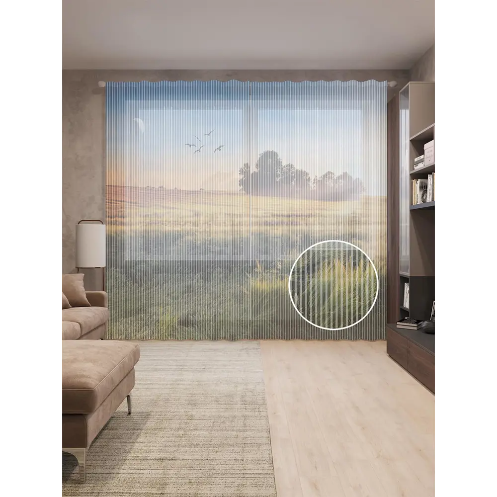 Фото Тюль на шторной ленте Русское поле на закате 310х265 см рисунок природный цвет черный Фото Тюль на шторной ленте Русское поле на закате 310х265 см рисунок природный цвет черный