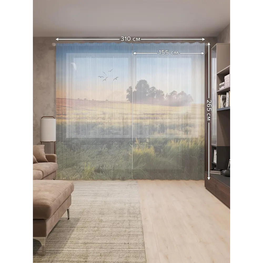 Фото 2 Тюль на шторной ленте Русское поле на закате 310х265 см рисунок природный цвет черный Фото 2 Тюль на шторной ленте Русское поле на закате 310х265 см рисунок природный цвет черный