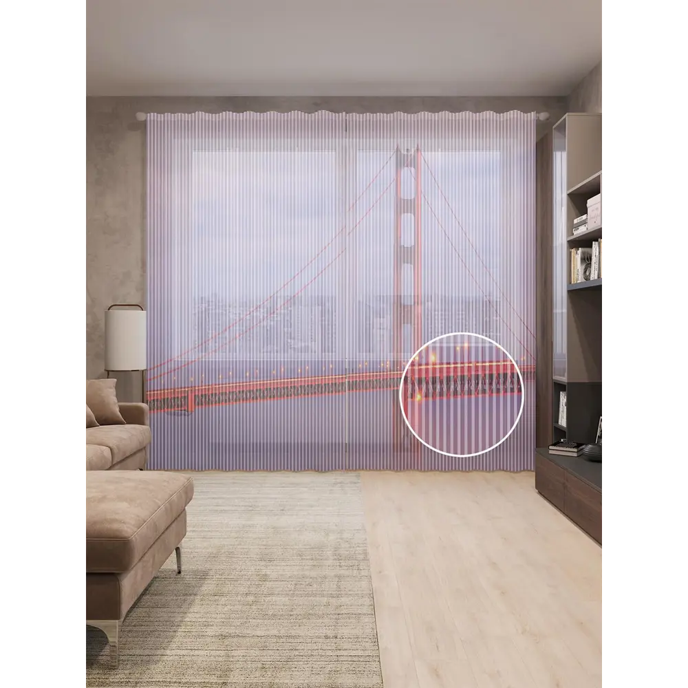 Фото Тюль на шторной ленте Туманный мост 310х265 см цвет фиолетовый