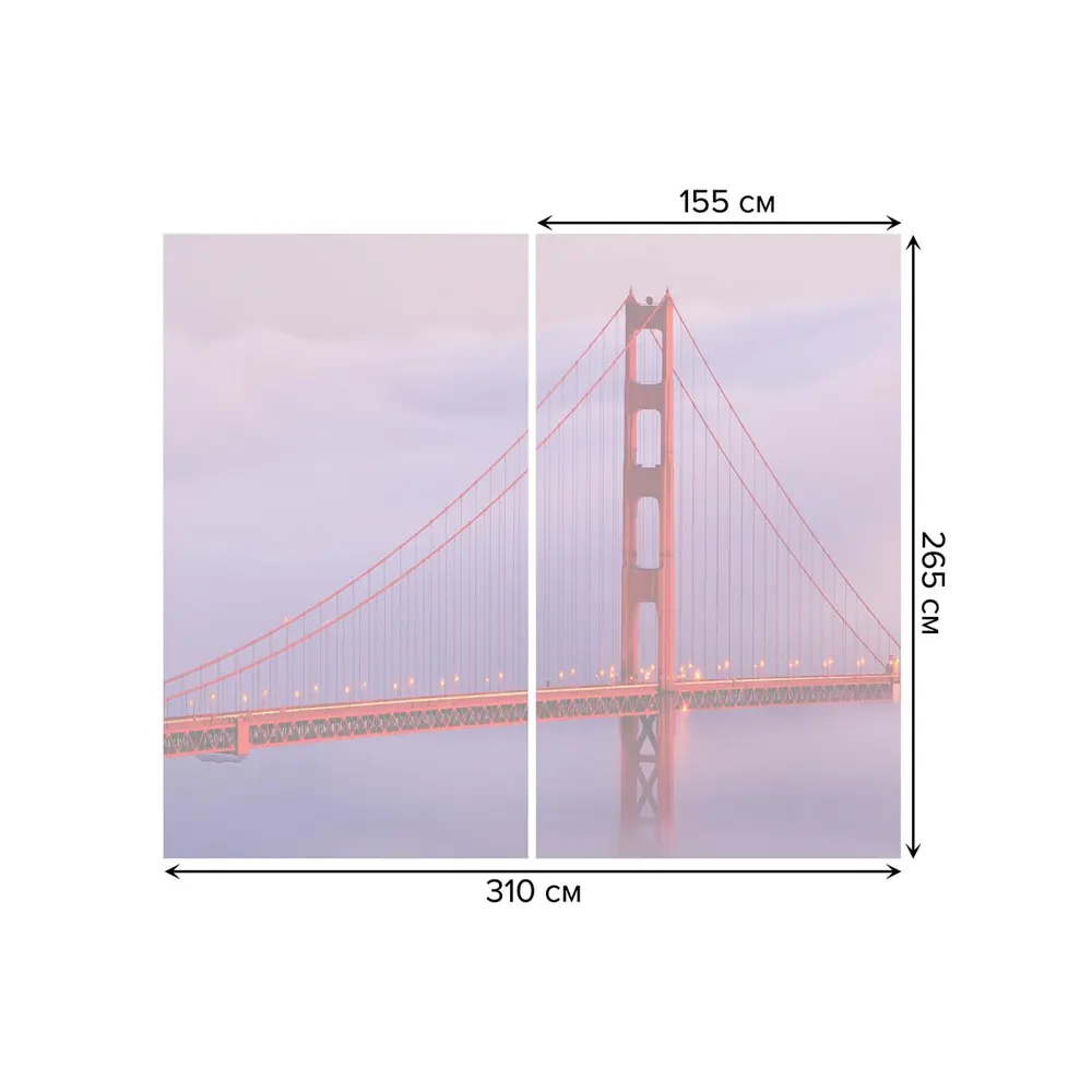 Фото 3 Тюль на шторной ленте Туманный мост 310х265 см цвет фиолетовый