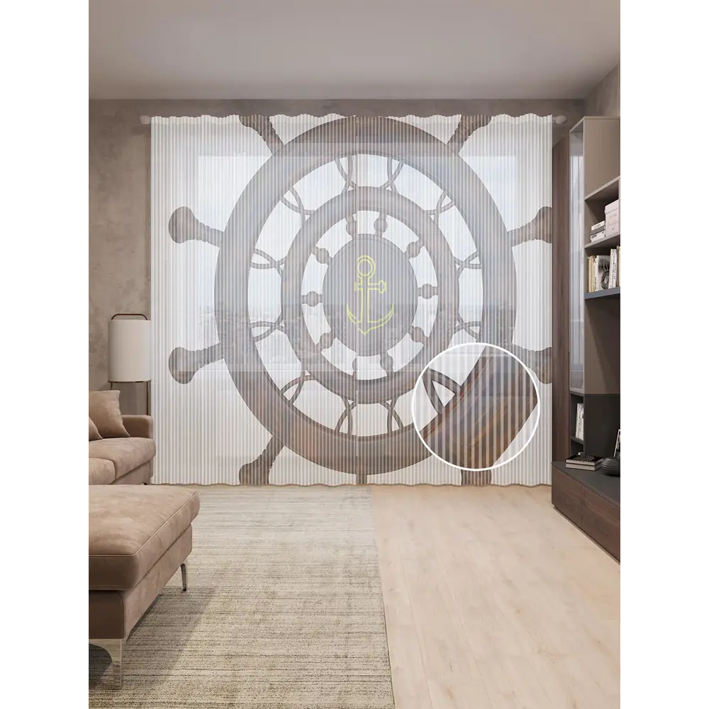 Фото Тюль на шторной ленте Штурвал с якорем 310х265 см рисунок природный цвет коричневый
