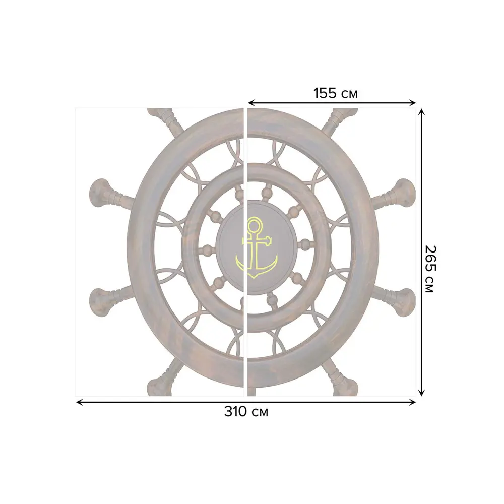 Фото 3 Тюль на шторной ленте Штурвал с якорем 310х265 см рисунок природный цвет коричневый