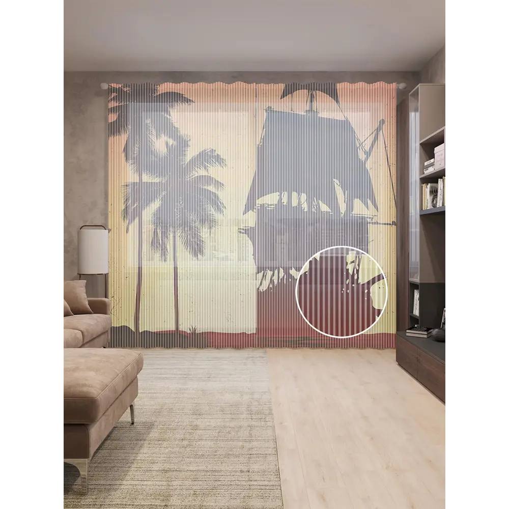 Фото Тюль на шторной ленте Корабль в тропиках 310х265 см цвет кирпичный