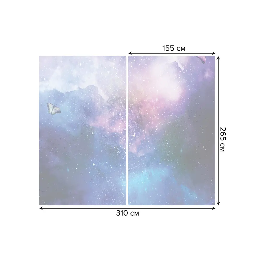 Фото 3 Тюль на шторной ленте Космические бабочки 310х265 см рисунок природный цвет фиолетовый