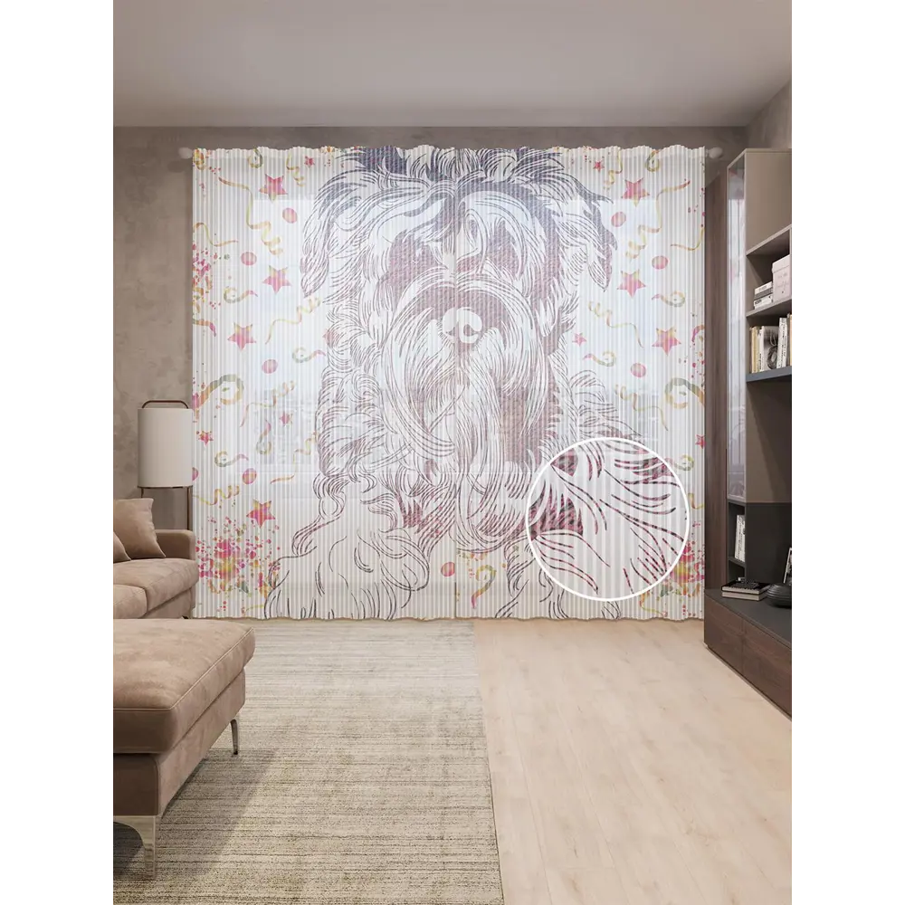 Фото Тюль на шторной ленте Мохнатый пес 310х265 см цвет коричневый Фото Тюль на шторной ленте Мохнатый пес 310х265 см цвет коричневый