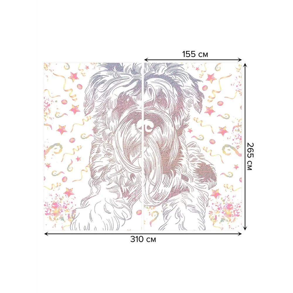 Фото 3 Тюль на шторной ленте Мохнатый пес 310х265 см цвет коричневый Фото 3 Тюль на шторной ленте Мохнатый пес 310х265 см цвет коричневый