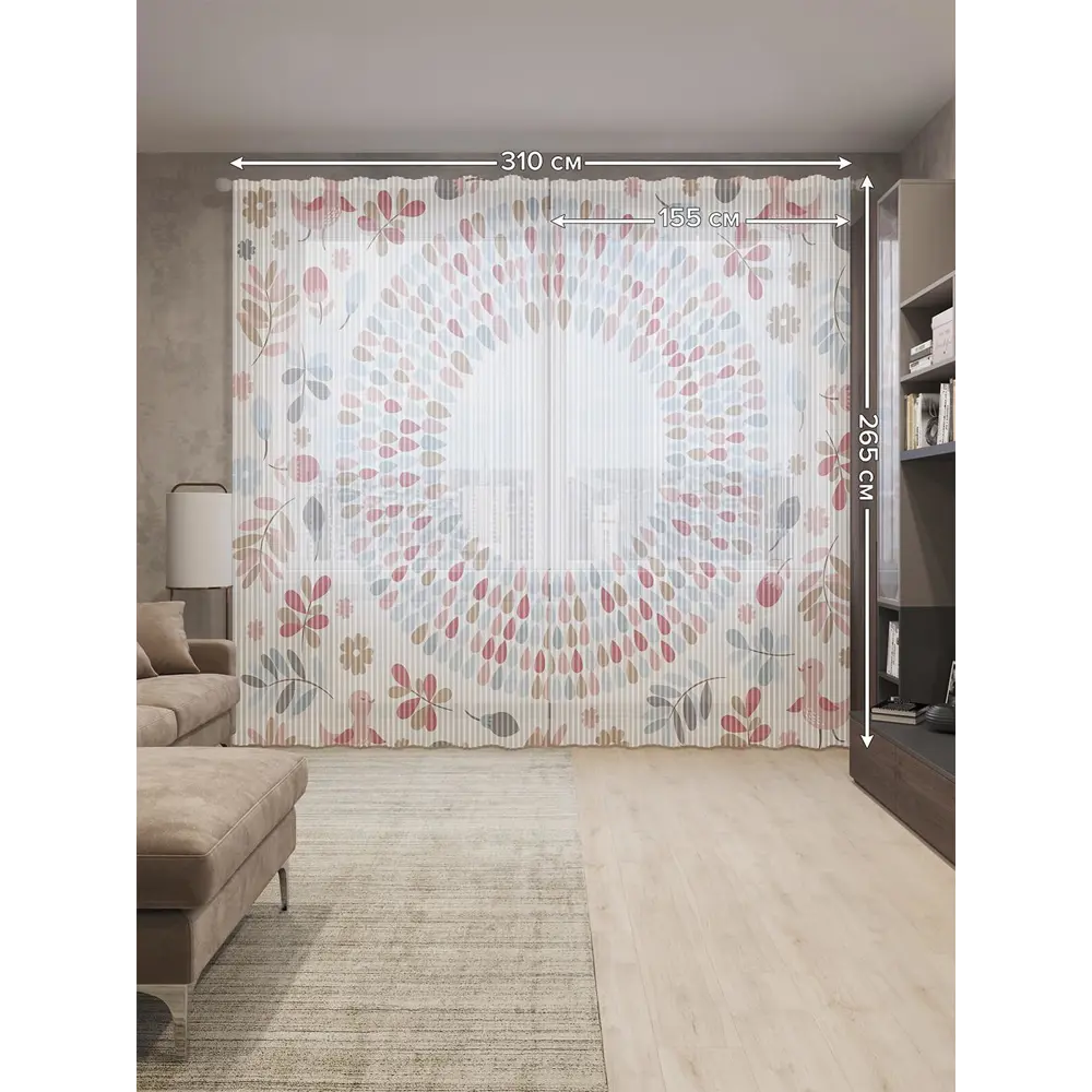 Фото 2 Тюль на шторной ленте Дождевой круг 310х265 см рисунок растительный цвет красный