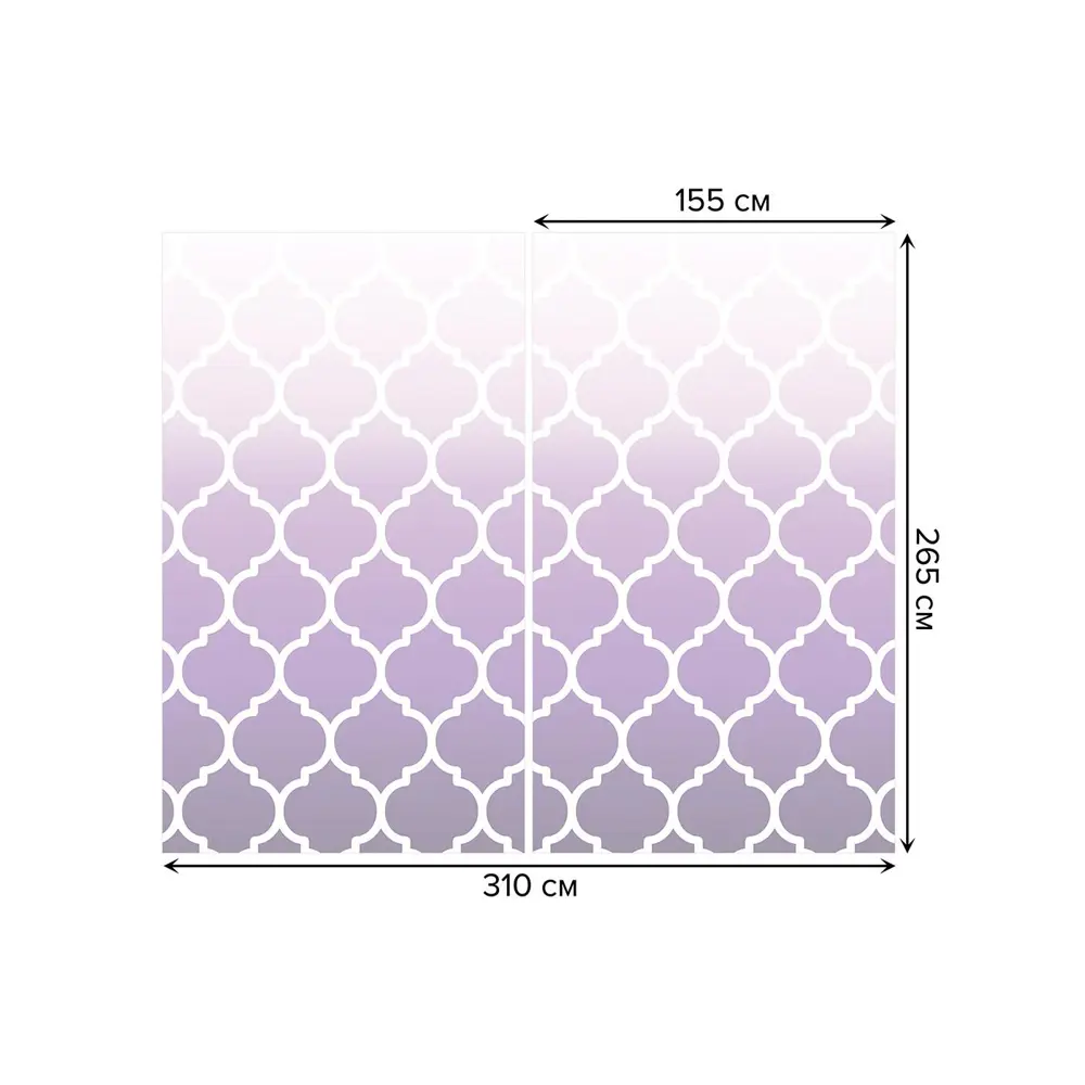 Фото 3 Тюль на шторной ленте Королевский градиент-4 310х265 см цвет фиолетовый