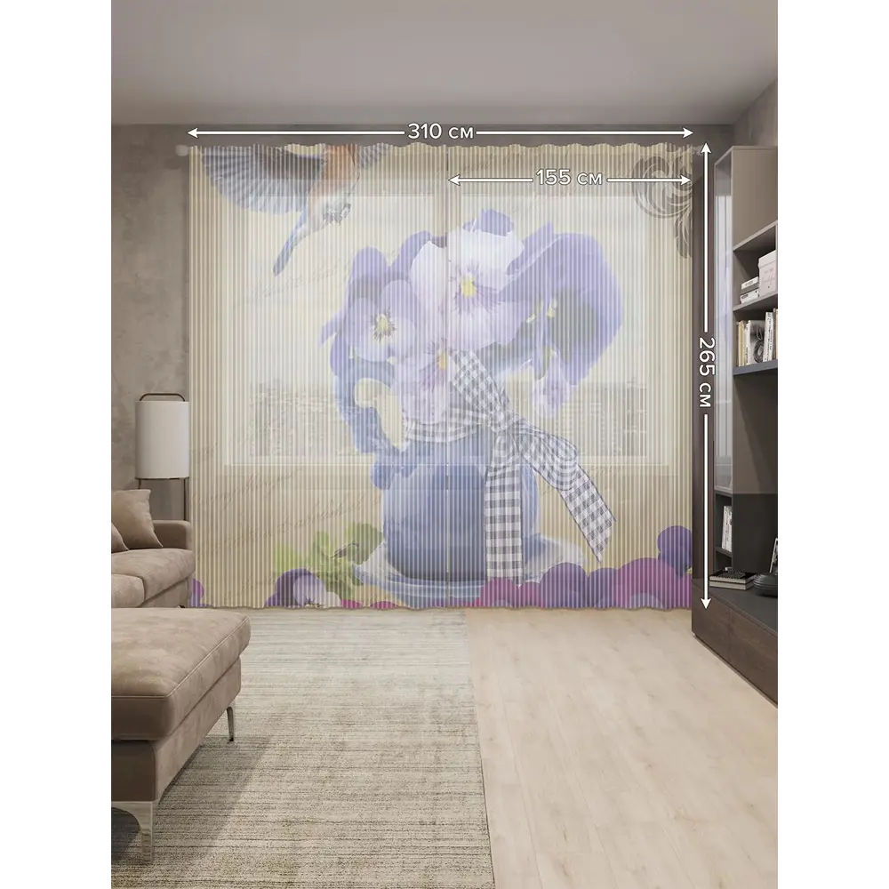 Фото 2 Тюль на шторной ленте Ваза и птицы 310х265 см рисунок растительный цвет фиолетовый