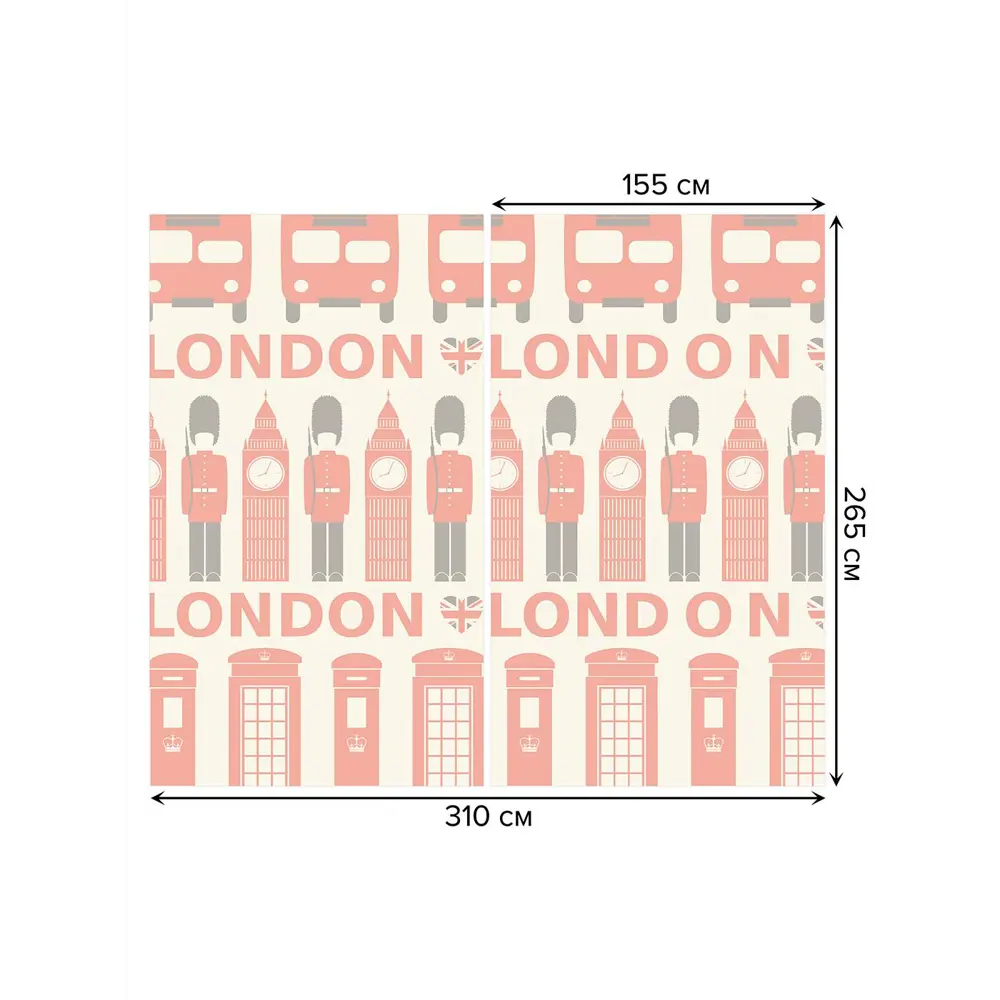 Фото 3 Тюль на шторной ленте Лондонская стража 310х265 см цвет кирпичный