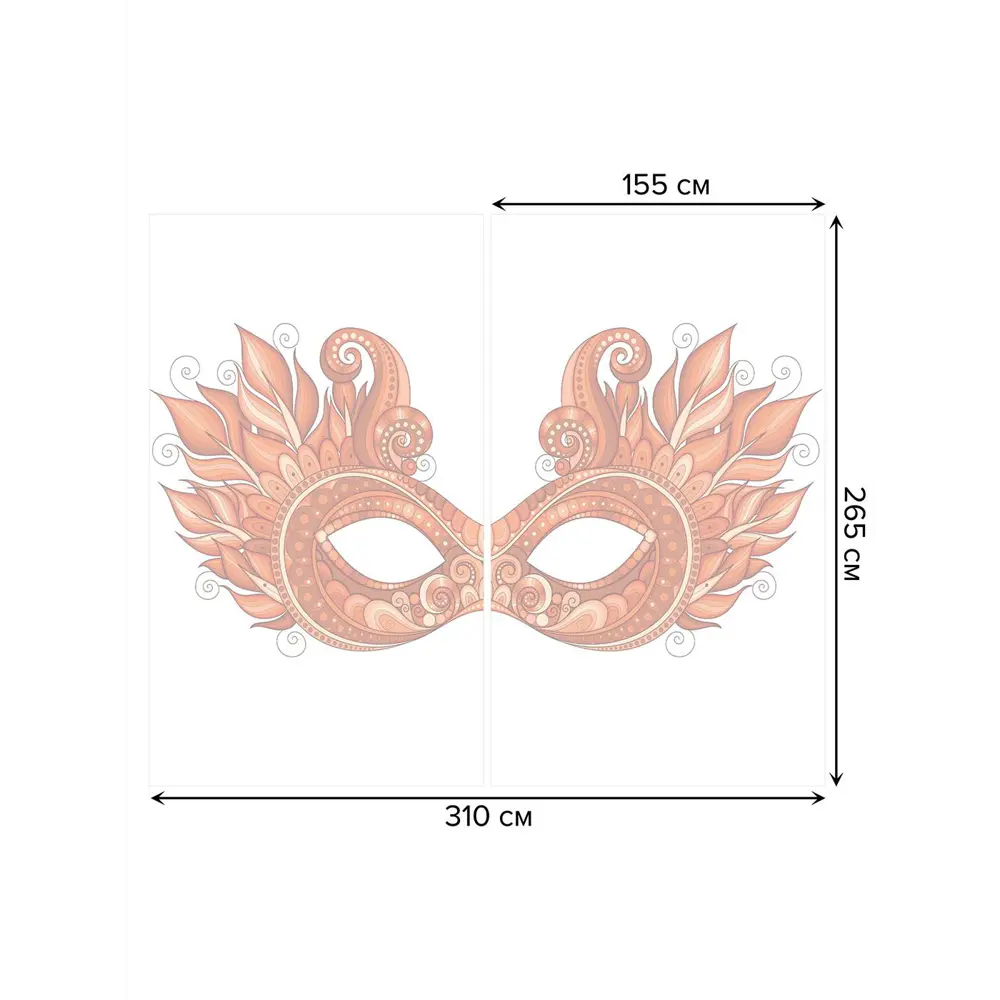 Фото 3 Тюль на шторной ленте Маскарадный облик 310х265 см цвет оранжевый