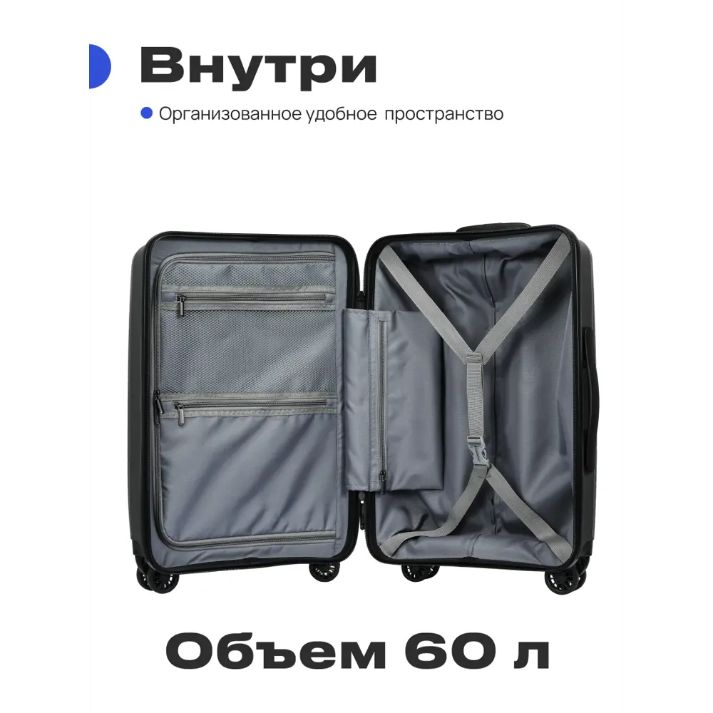 Фото 2 Чемодан Roadlike Way M ABS-пластик/алюминий цвет зеленый Фото 2 Чемодан Roadlike Way M ABS-пластик/алюминий цвет зеленый