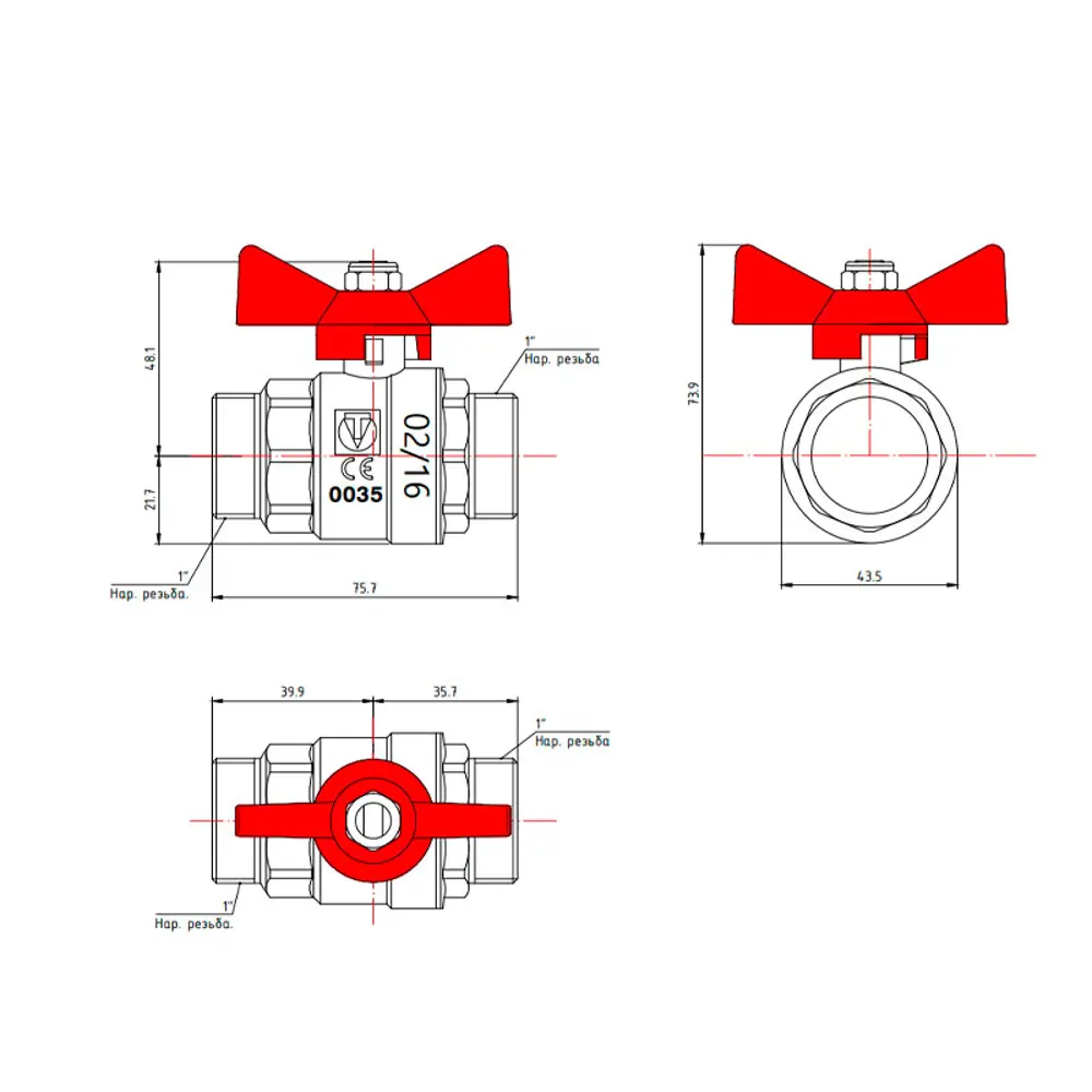 Фото 4 Кран шаровый Valtec base 1" наружный-наружный рукоятка бабочка Фото 4 Кран шаровый Valtec base 1" наружный-наружный рукоятка бабочка