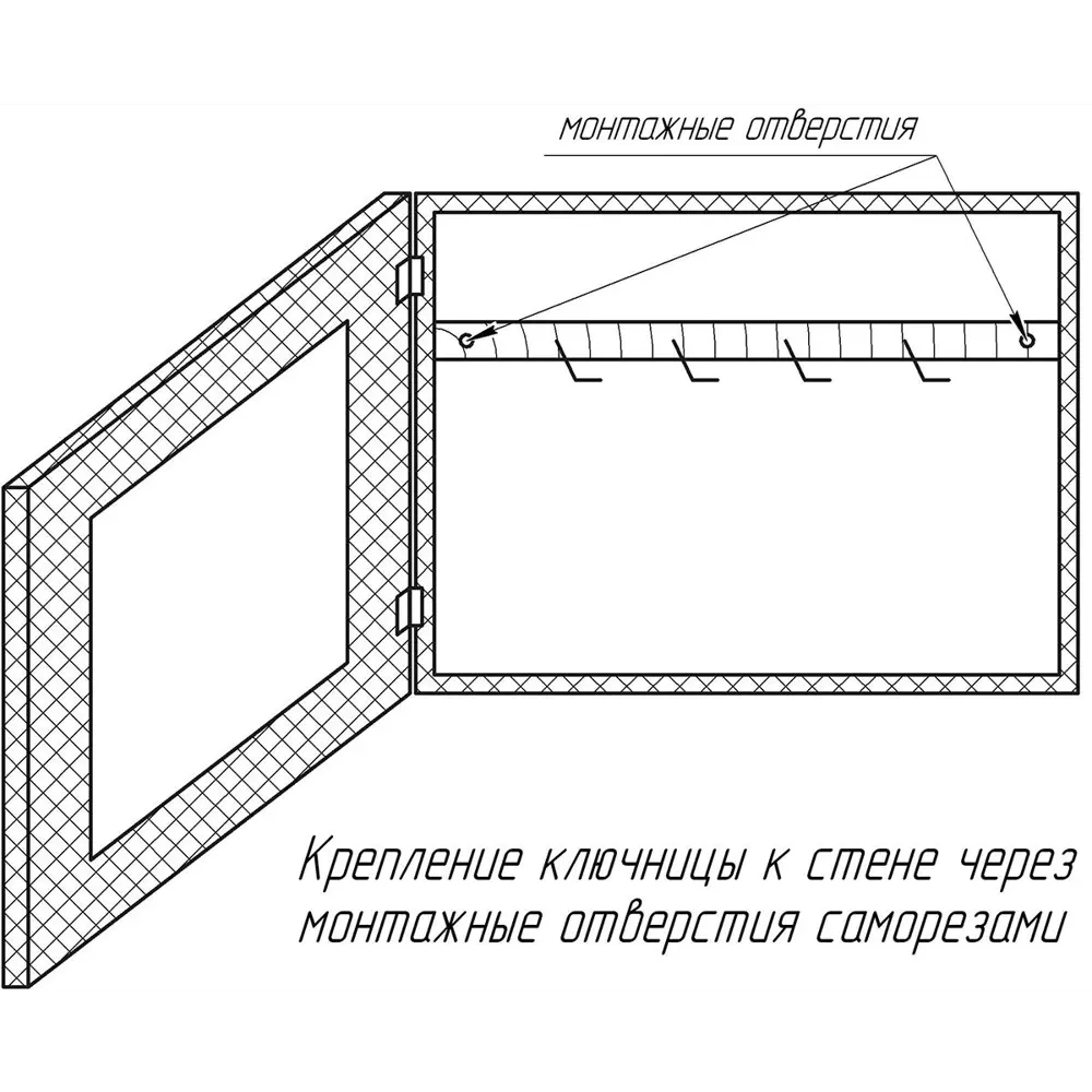 Фото 3 Ключница Модерн 20х25 "Колизей" №247 Фото 3 Ключница Модерн 20х25 "Колизей" №247