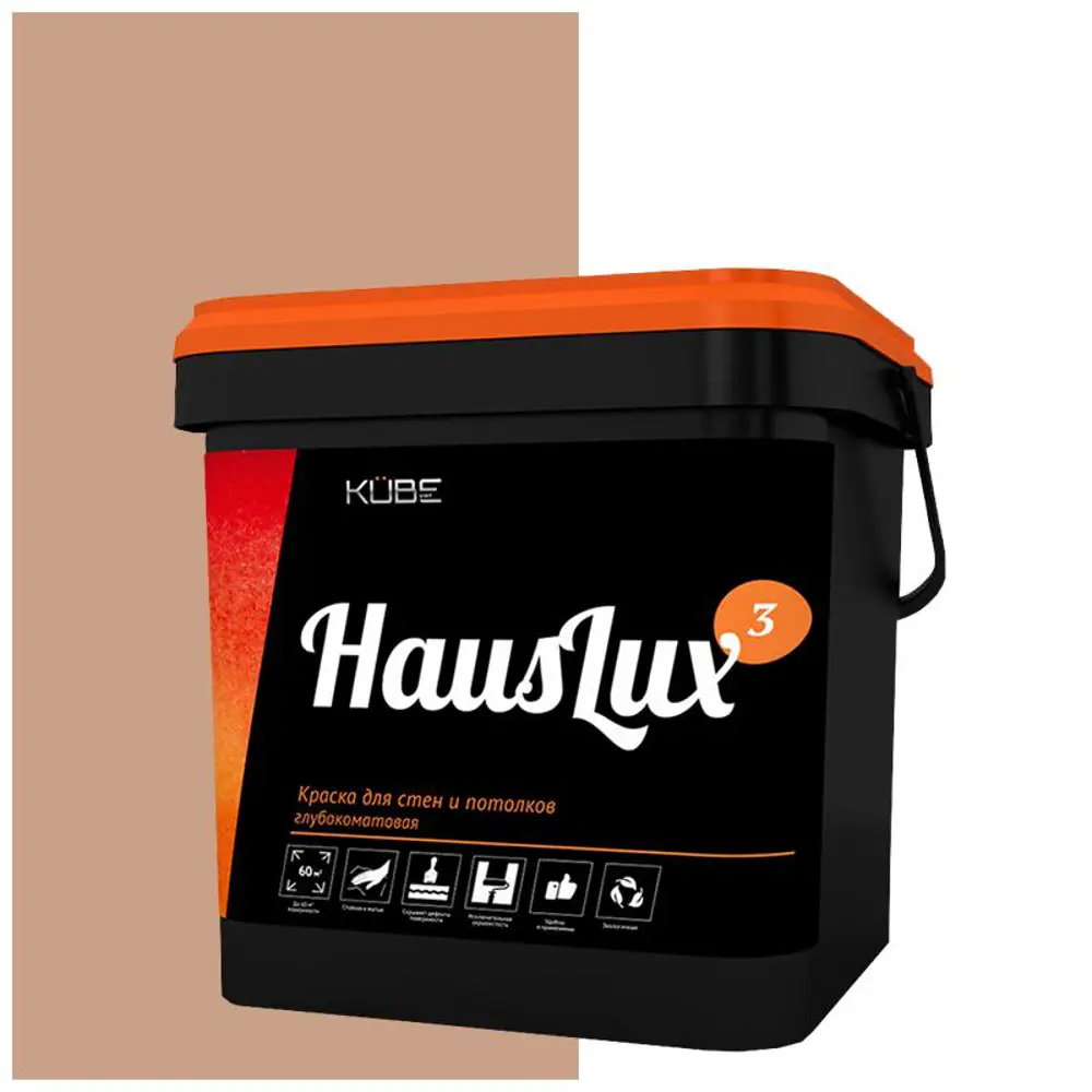 Фото Краска для стен и потолков holzer 10HausLux3Kube51 цвет коричневый/молочный 10 л Фото Краска для стен и потолков holzer 10HausLux3Kube51 цвет коричневый/молочный 10 л