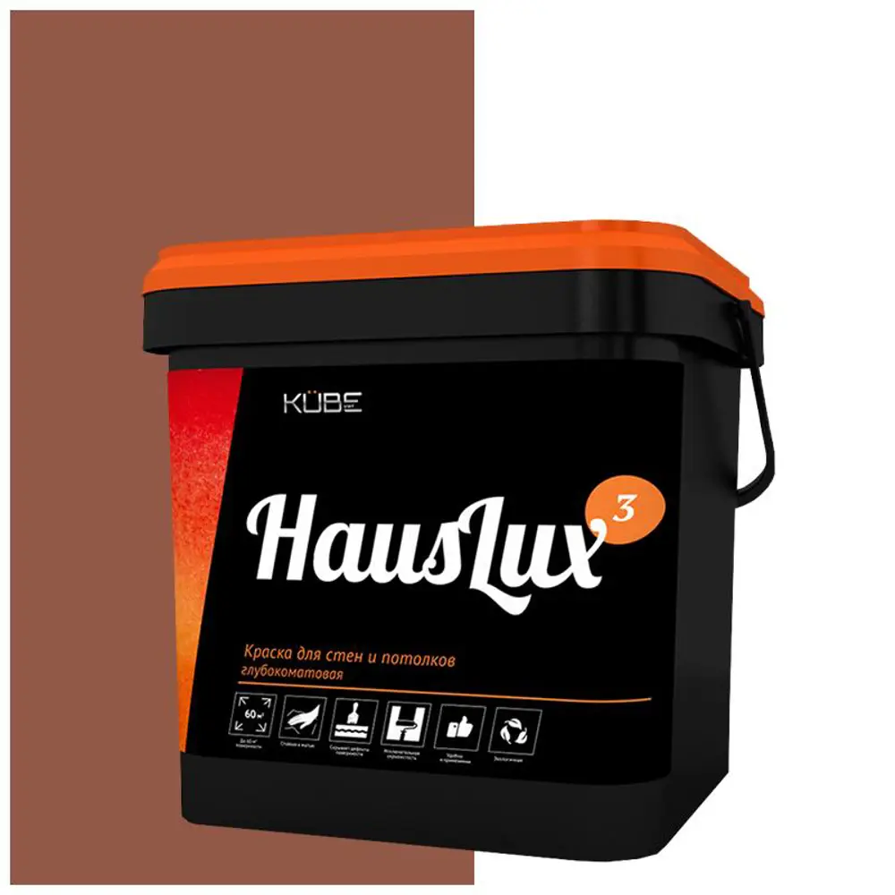 Фото Краска для стен и потолков HOLZER 10HausLux3Kube59 цвет коричневый 10 л Фото Краска для стен и потолков HOLZER 10HausLux3Kube59 цвет коричневый 10 л