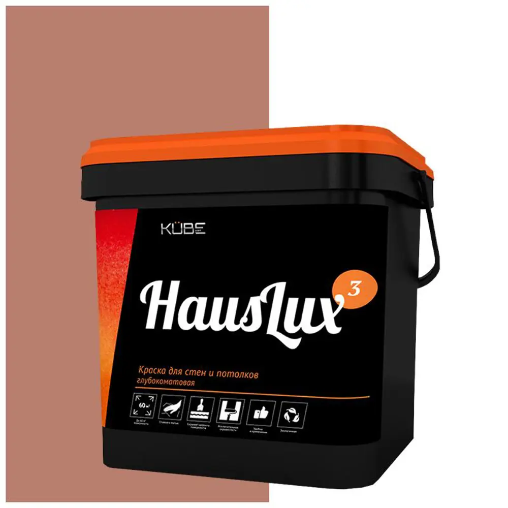 Фото Краска для стен и потолков HOLZER 10HausLux3Kube61 цвет светло-коричневый 10 л Фото Краска для стен и потолков HOLZER 10HausLux3Kube61 цвет светло-коричневый 10 л