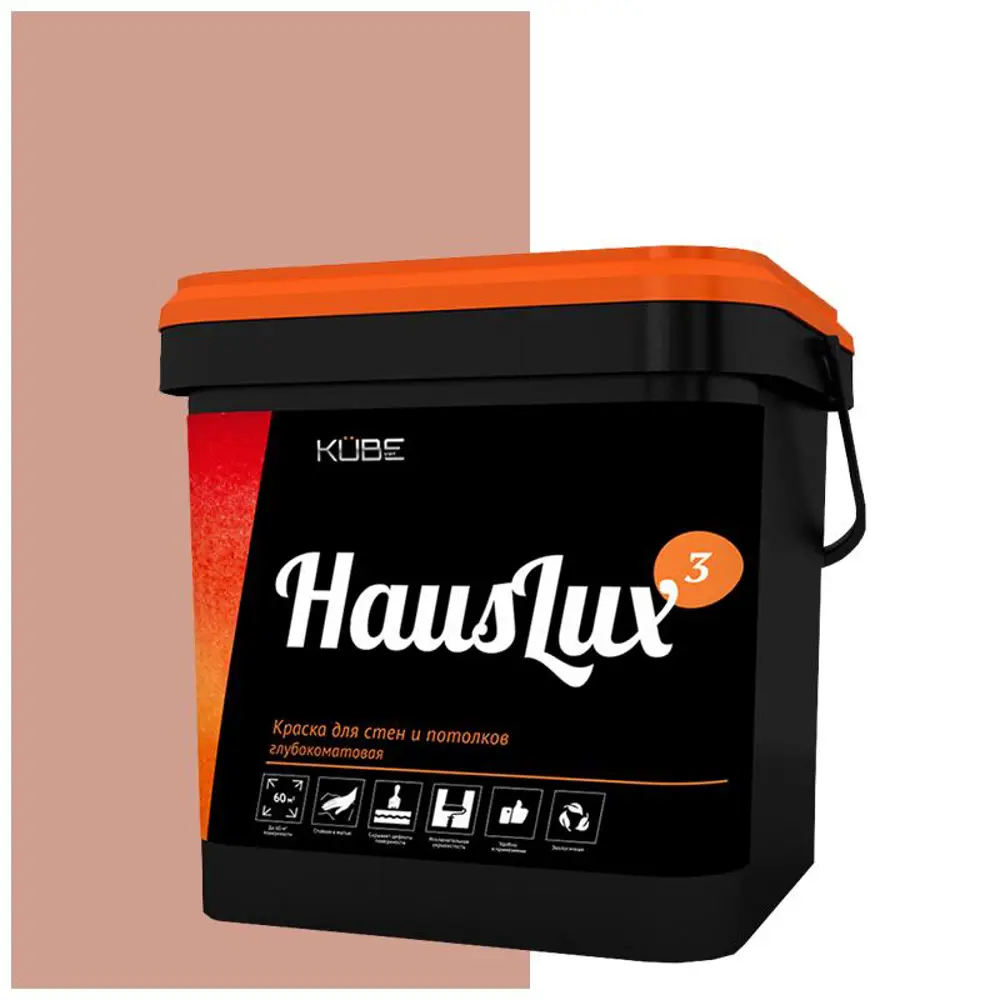 Фото Краска для стен и потолков HOLZER 10HausLux3Kube62 цвет коричневый/бежевый 10 л Фото Краска для стен и потолков HOLZER 10HausLux3Kube62 цвет коричневый/бежевый 10 л