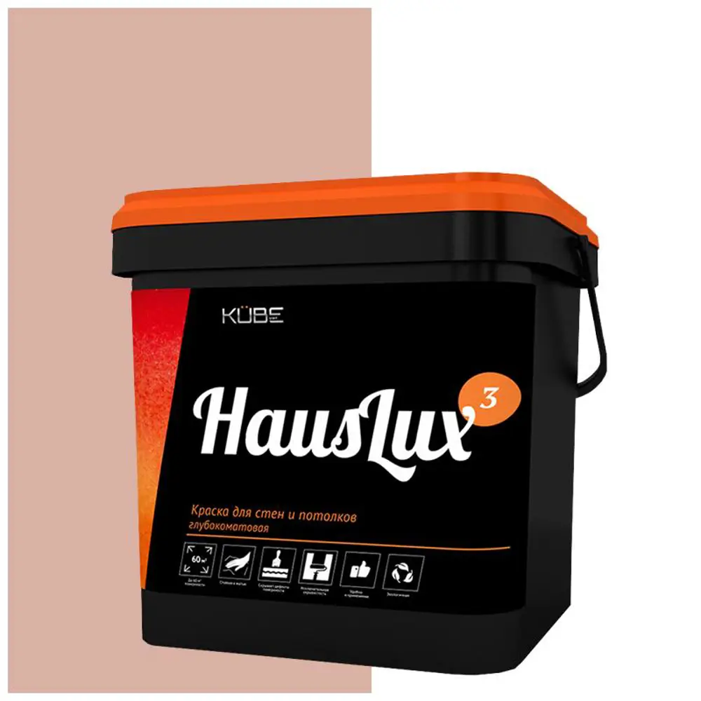 Фото Краска для стен и потолков HOLZER 10HausLux3Kube63 цвет коричневый/бежевый 10 л Фото Краска для стен и потолков HOLZER 10HausLux3Kube63 цвет коричневый/бежевый 10 л