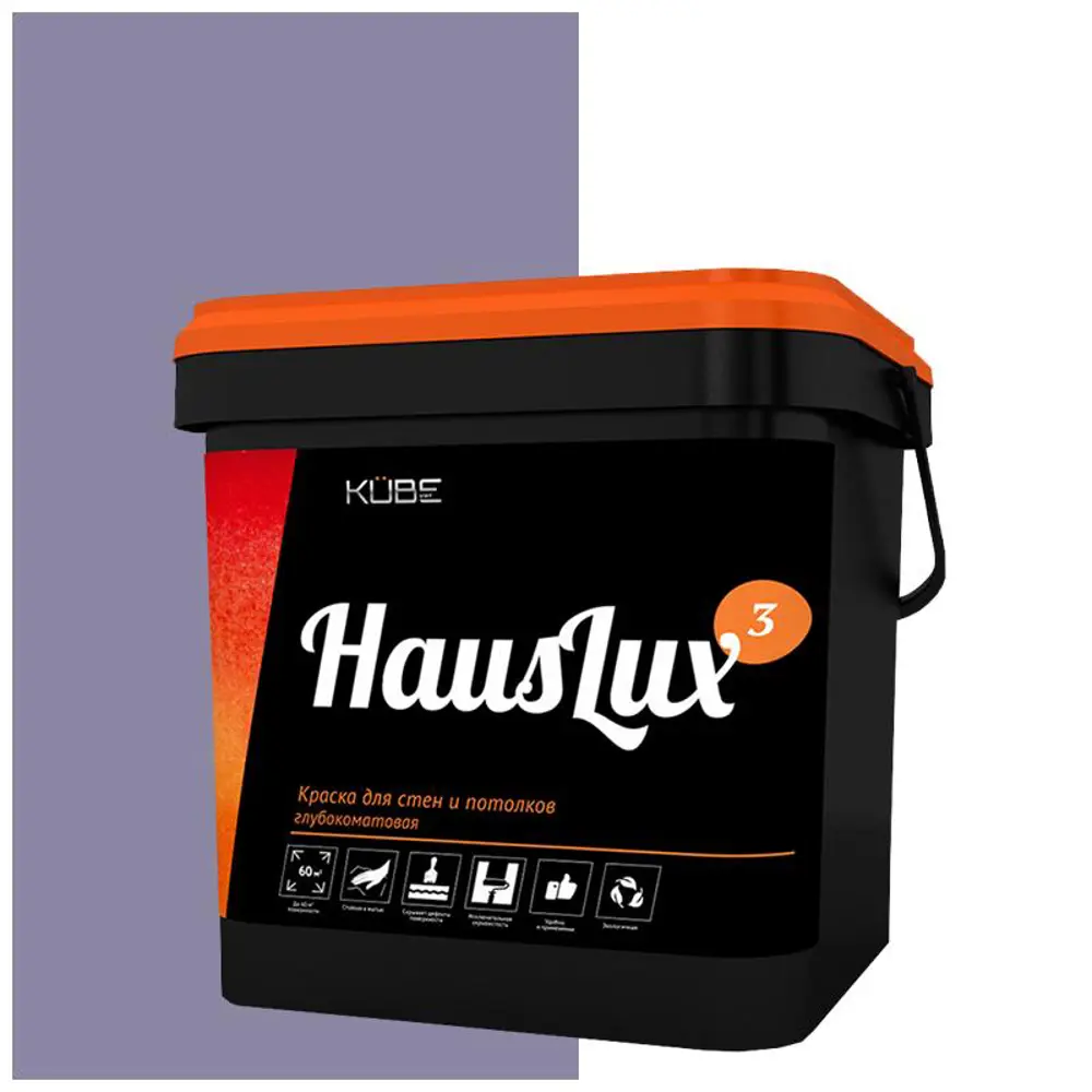 Фото Краска для стен и потолков HOLZER 10HausLux3Kube82 цвет светло-фиолетовый 10 л Фото Краска для стен и потолков HOLZER 10HausLux3Kube82 цвет светло-фиолетовый 10 л