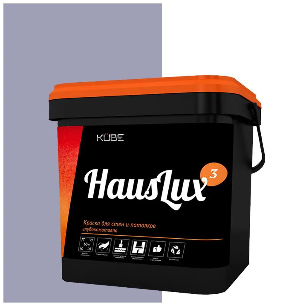 Фото Краска для стен и потолков HOLZER 10HausLux3Kube83 цвет сиреневый туман 10 л Фото Краска для стен и потолков HOLZER 10HausLux3Kube83 цвет сиреневый туман 10 л