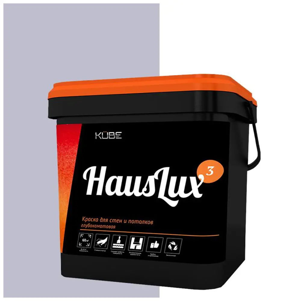 Фото Краска для стен и потолков HOLZER 10HausLux3Kube84 цвет сиреневый 10 л Фото Краска для стен и потолков HOLZER 10HausLux3Kube84 цвет сиреневый 10 л