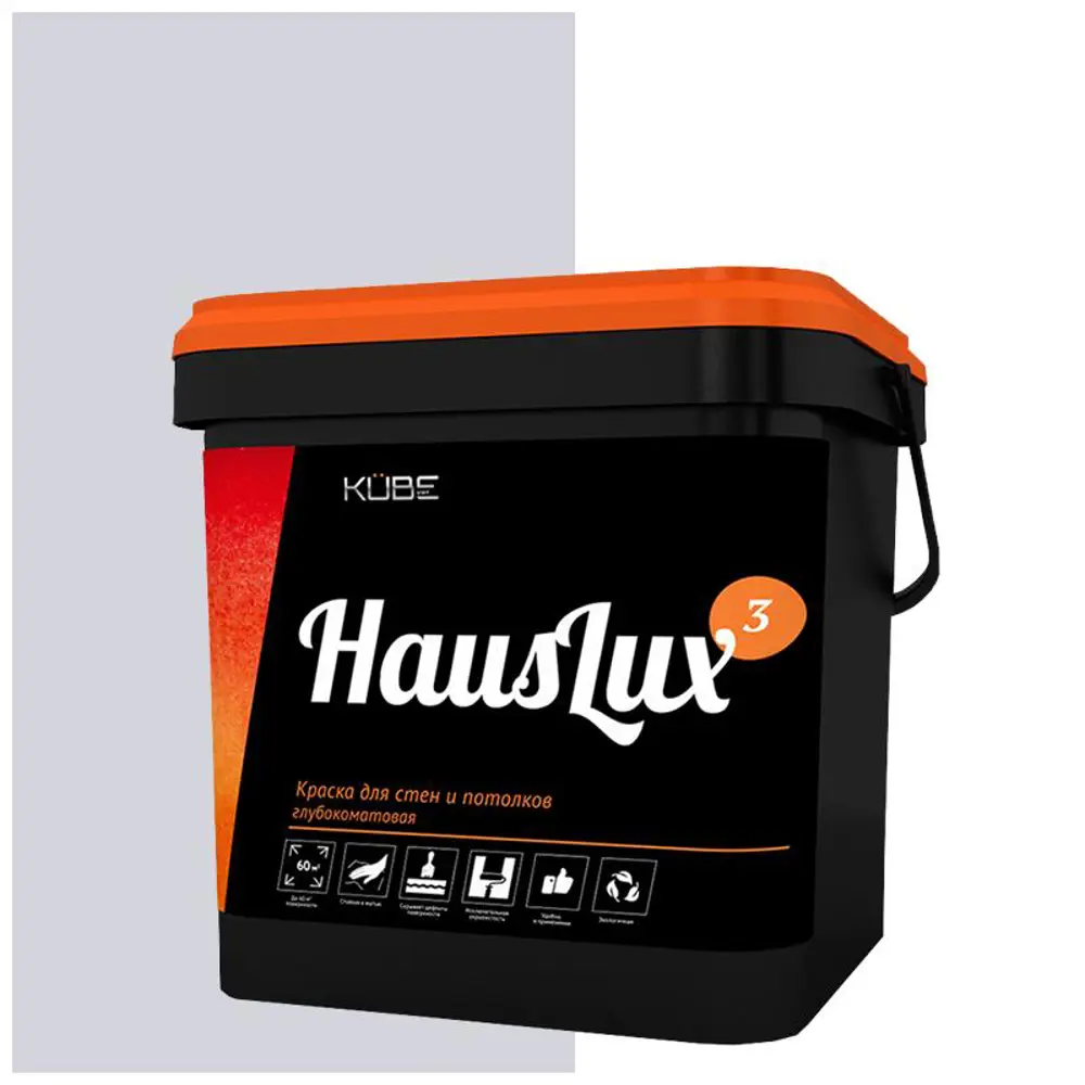 Фото Краска для стен и потолков HOLZER 10HausLux3Kube85 цвет сиреневый 10 л Фото Краска для стен и потолков HOLZER 10HausLux3Kube85 цвет сиреневый 10 л