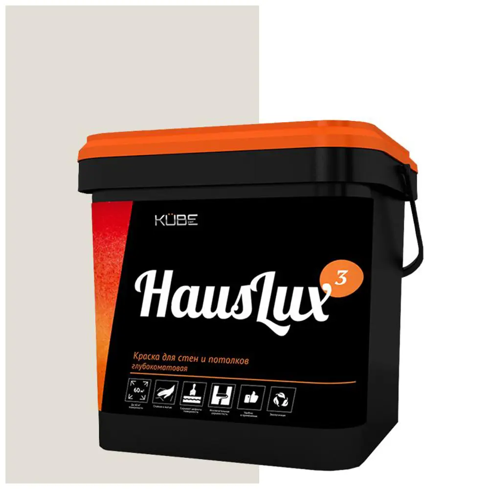 Фото Краска для стен и потолков HOLZER 10HausLux3Kube91 цвет серое небо 10 л Фото Краска для стен и потолков HOLZER 10HausLux3Kube91 цвет серое небо 10 л